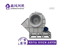 “專(zhuān)精特新”——中小企業(yè)撐起千億大氣市場(chǎng)-